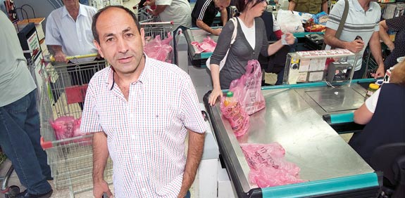 רמי לוי / צלם: דור מלכה